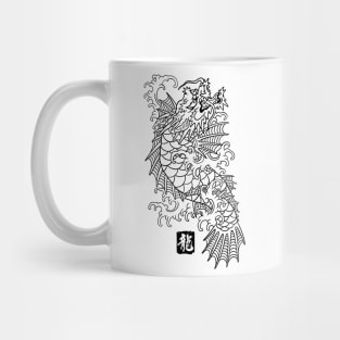 ichiban kasuga tattoo 3 Mug